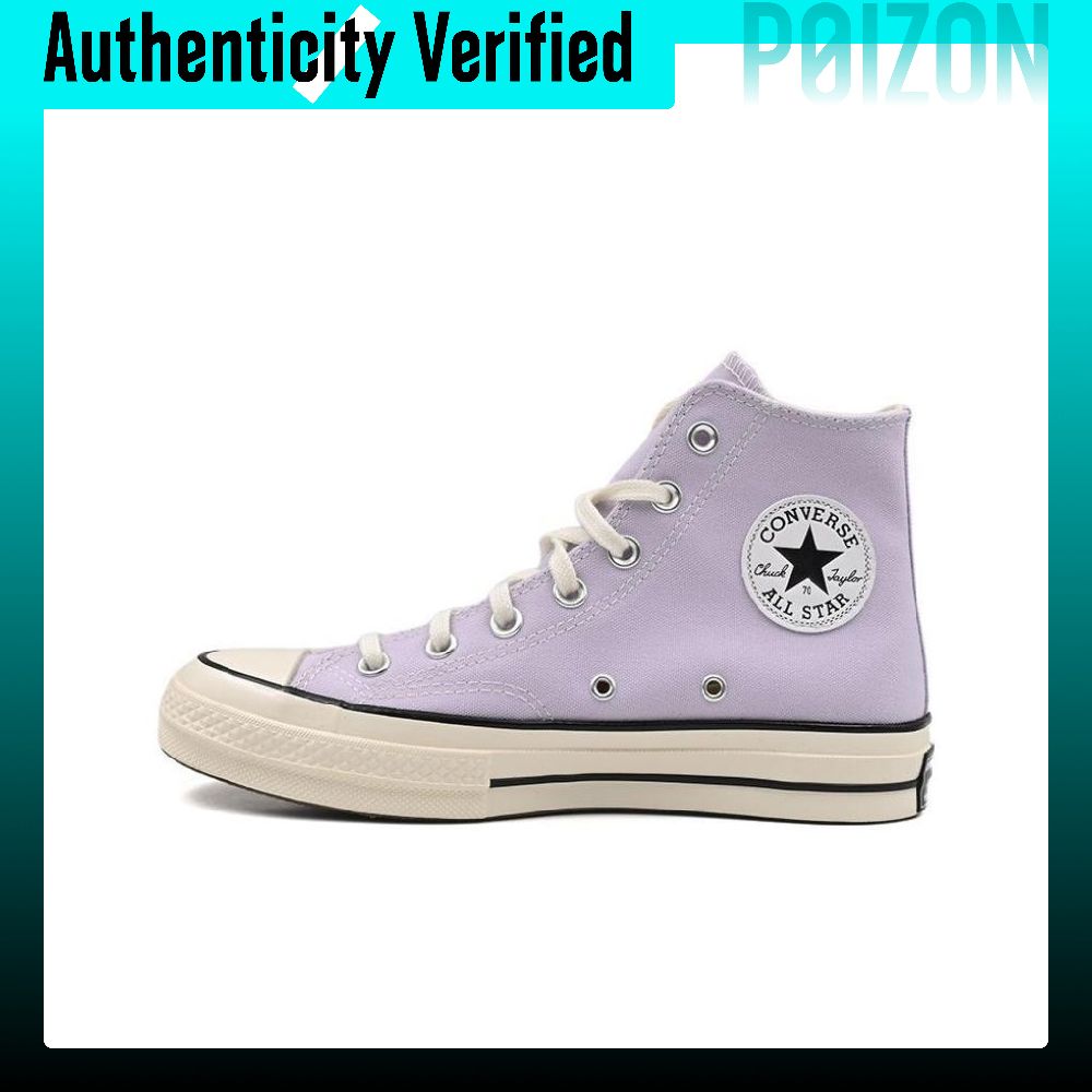 Converse Shoes Chuck Taylor All Star - Scarpe da ginnastica in tela, modello