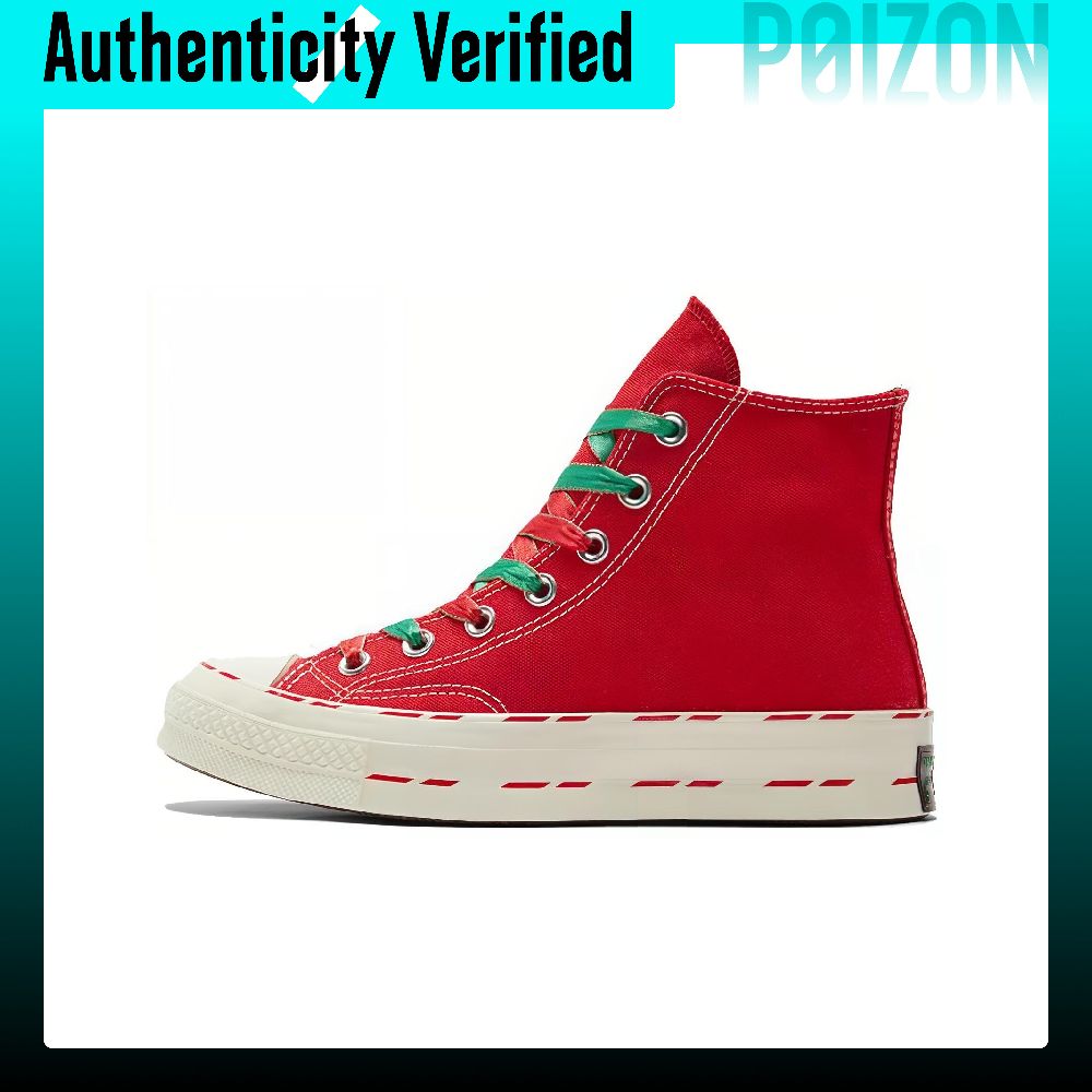 Converse Shoes Chuck Taylor All Star - Converse, modello Chuck Taylor All Star