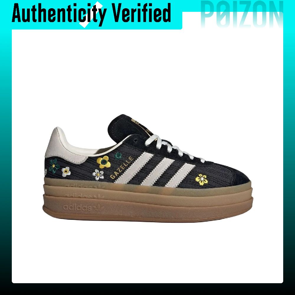 Adidas Originals x Liberty Lon - Adidas Shoes Gazelle recensione e prezzo