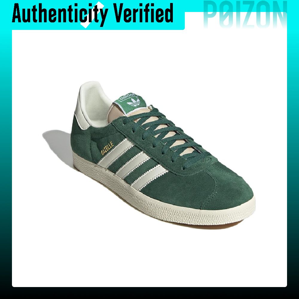 Scarpe da skate Adidas Origina - Adidas Shoes Gazelle recensione e prezzo