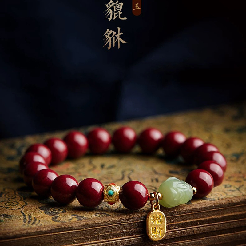 Bracciale Personalizzato con P - Women'S Red Accessories recensione e prezzo