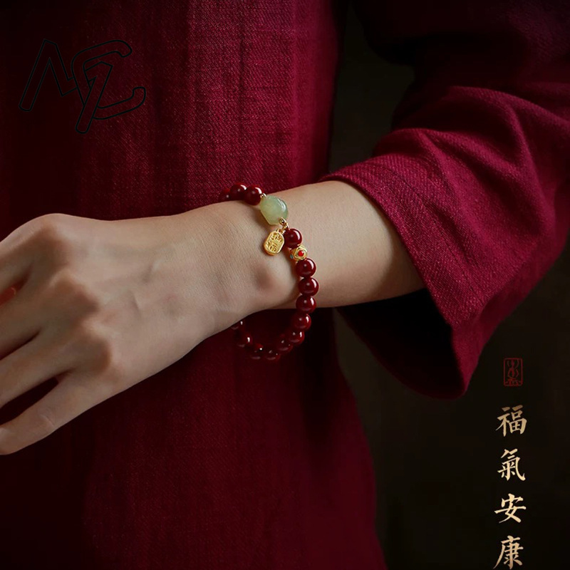 Bracciale Personalizzato con P - Women'S Red Accessories recensione e prezzo
