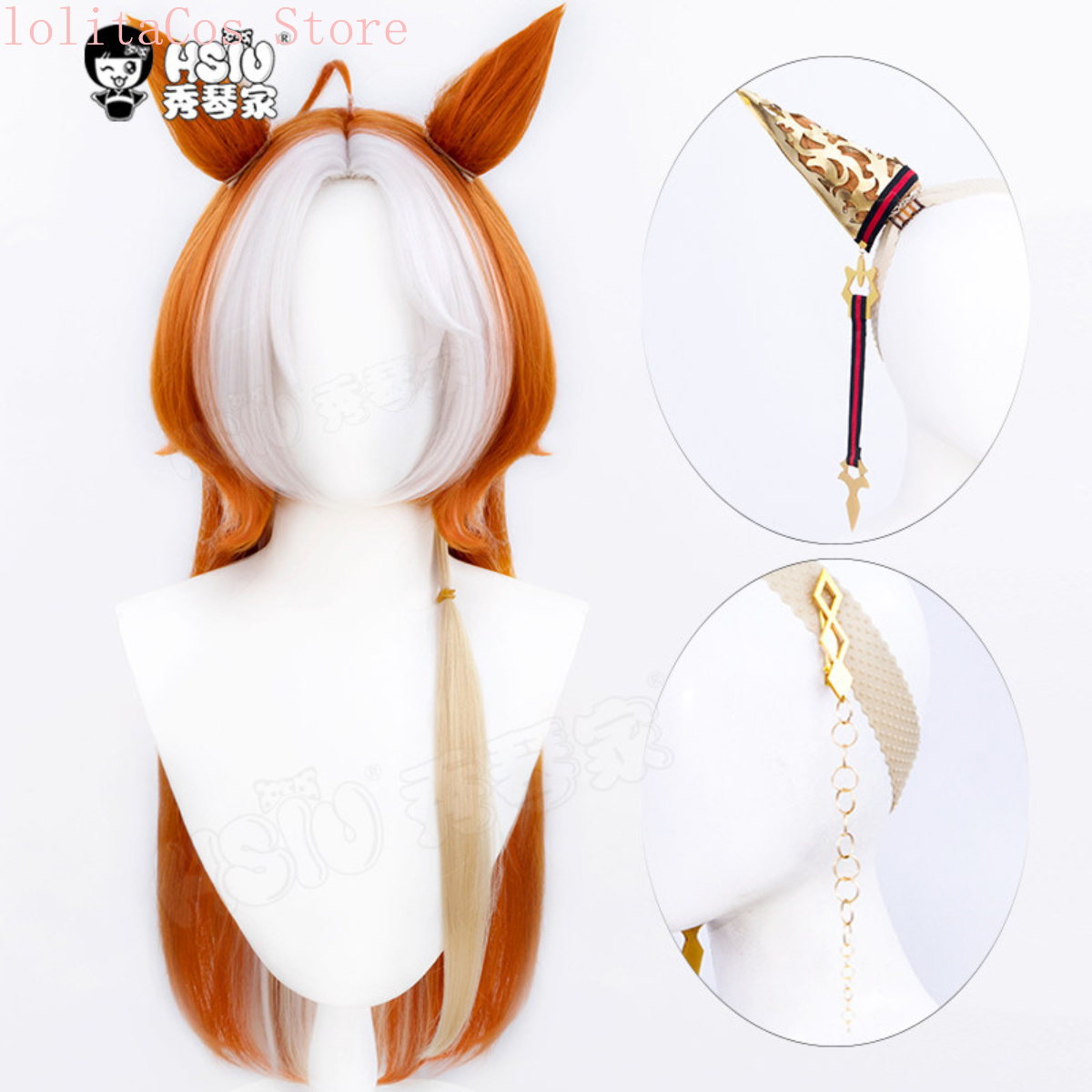 Parrucca Cosplay Anime Uma Mus - Women'S Red Accessories recensione e prezzo
