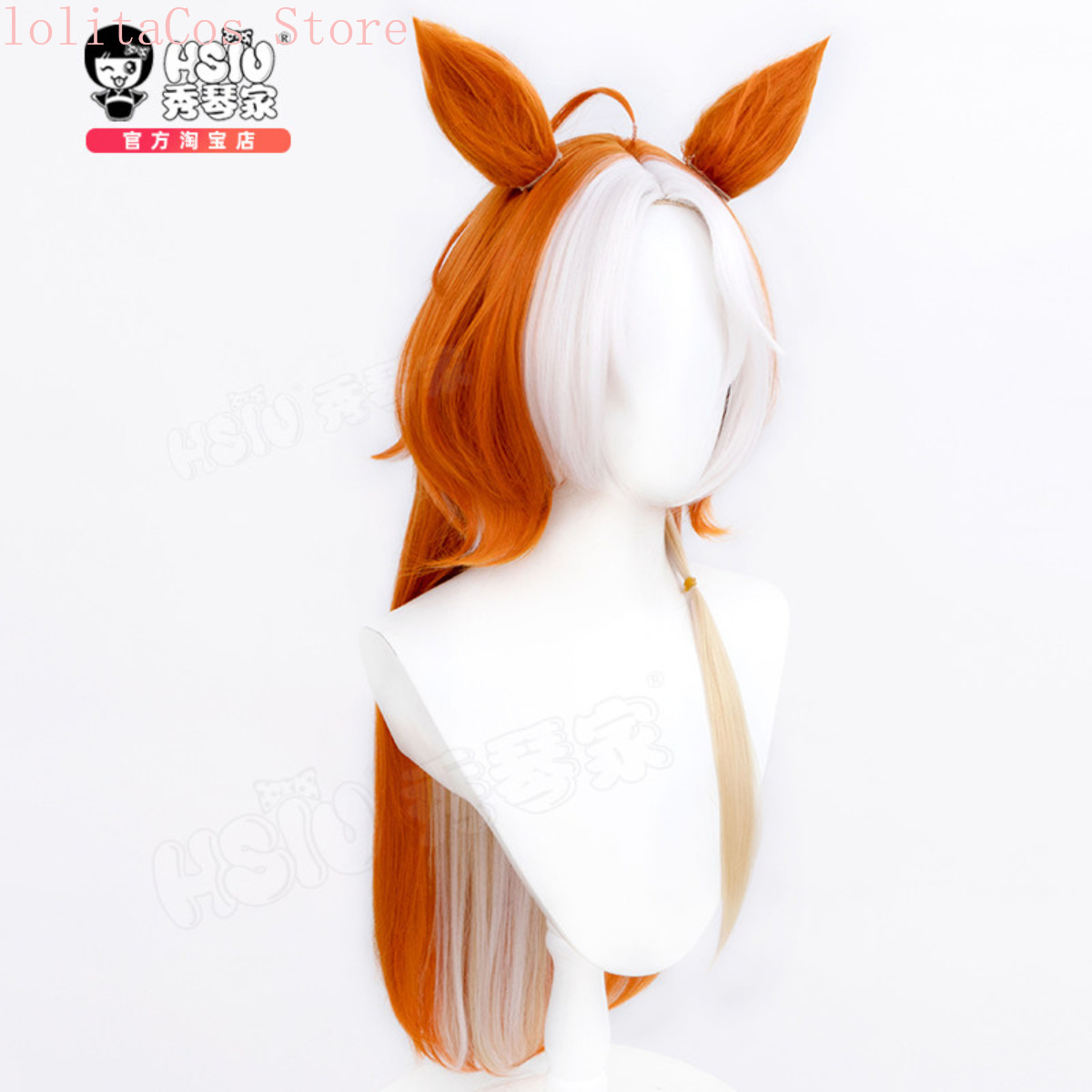 Parrucca Cosplay Anime Uma Mus - Women'S Red Accessories recensione e prezzo